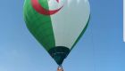 Algeria Desert Sand Balloon Festival